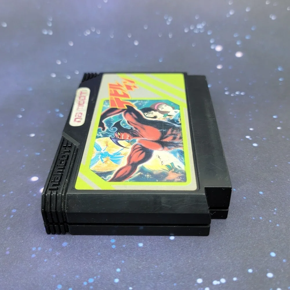 Nintendo us seller